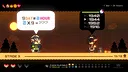 Mini Star Math: 4 Routes Screenshot 6