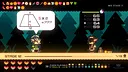 Mini Star Math: 4 Routes Screenshot 10
