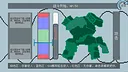 拟态生还 Screenshot 4