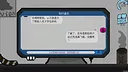 拟态生还 Screenshot 3