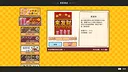 Big Winner Screenshot 5