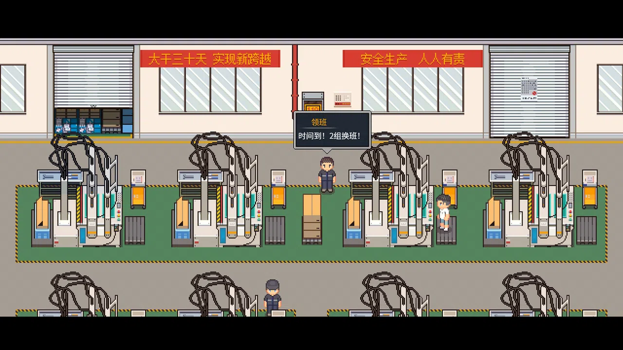 Big Winner Screenshot 9