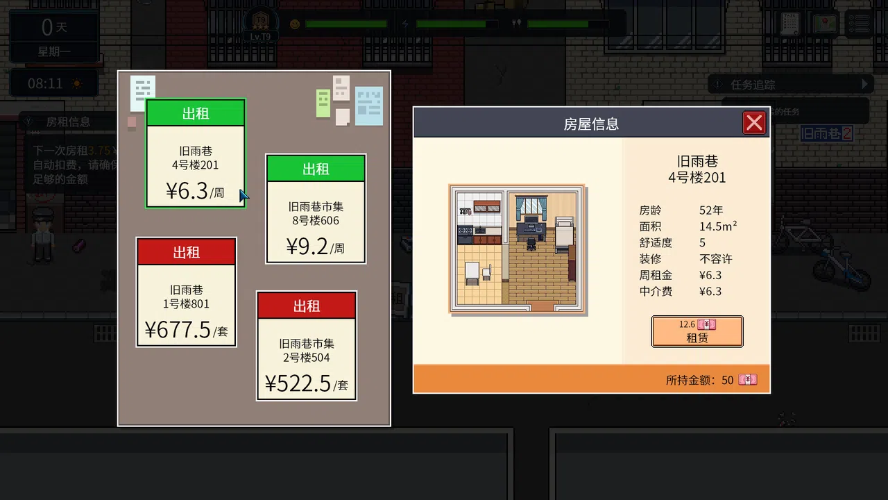 Big Winner Screenshot 7