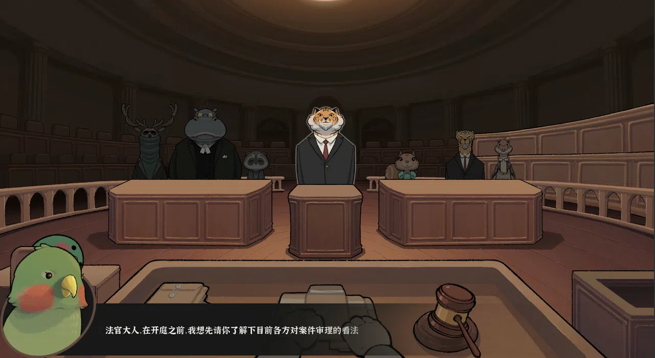 JusticeCat 裁决之猫 Screenshot 3