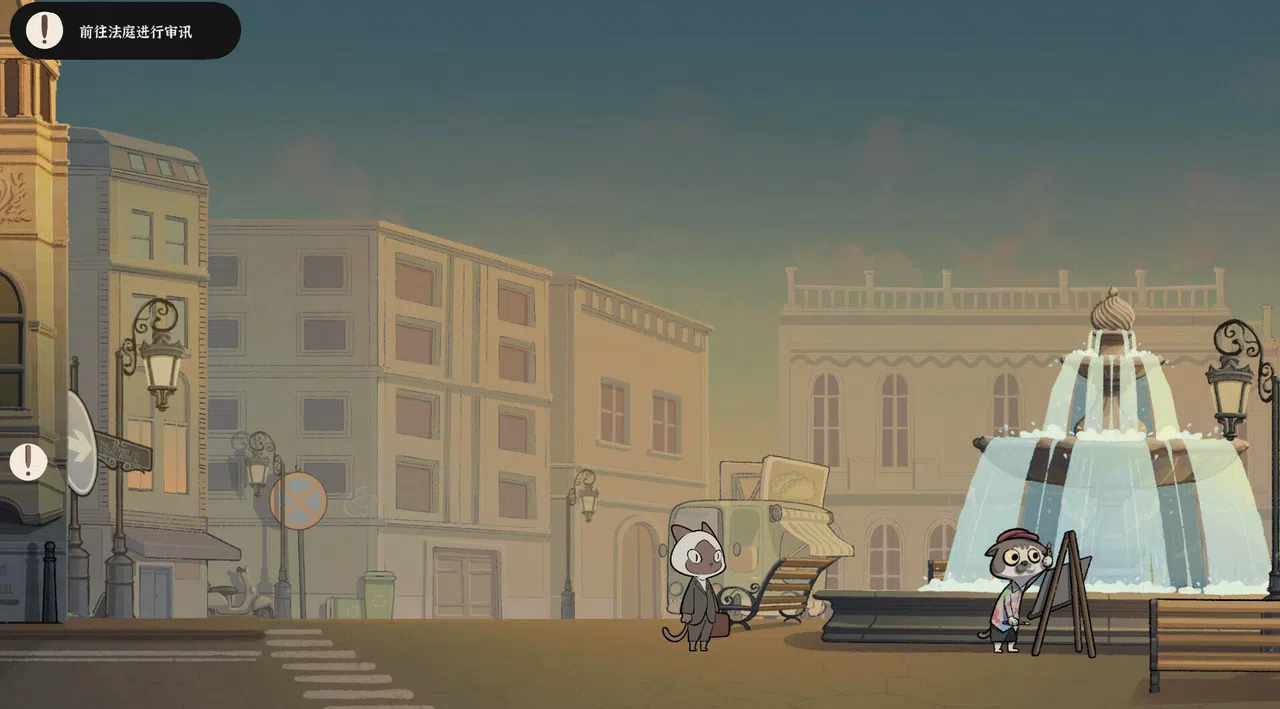 JusticeCat 裁决之猫 Screenshot 4