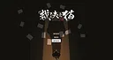 JusticeCat 裁决之猫 Screenshot 2