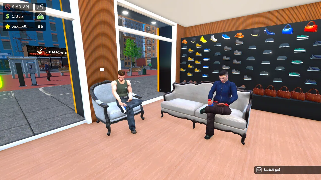 Shoes Store Simulator Screenshot 0