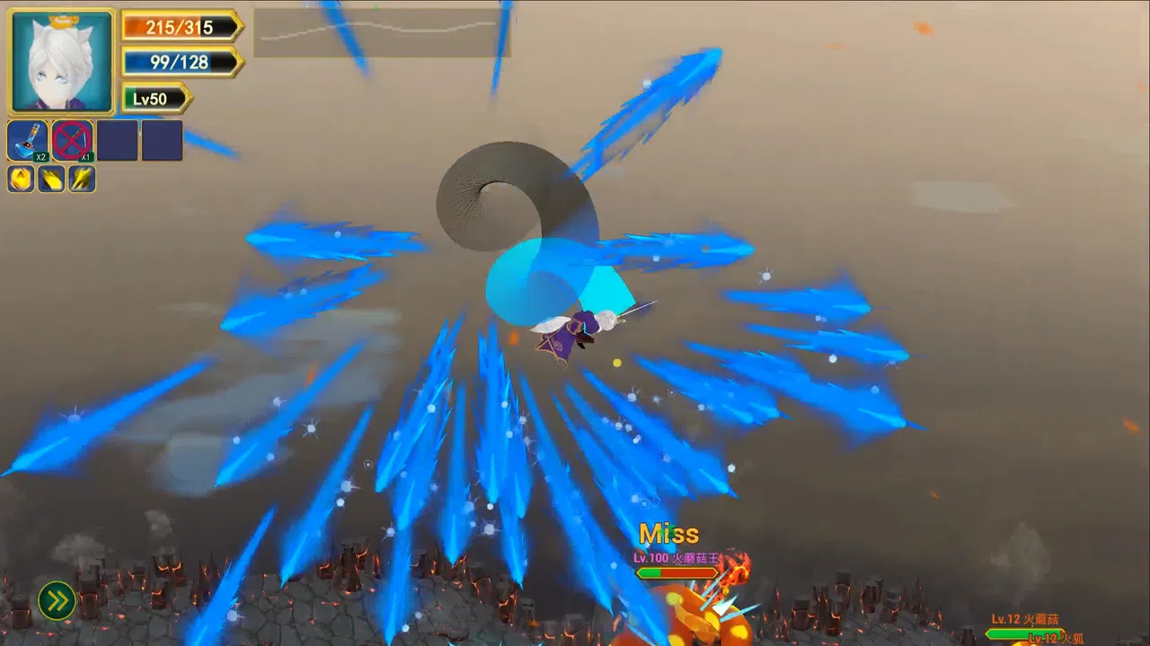 Heavenly Way Legend Screenshot 5