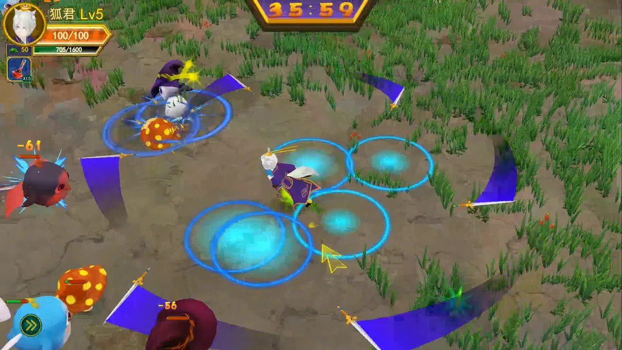 Heavenly Way Legend Screenshot 4