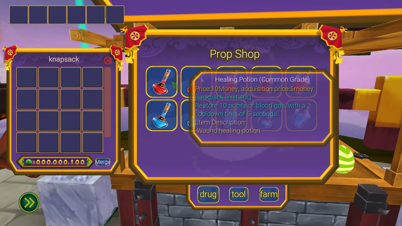 Heavenly Way Legend Screenshot 14