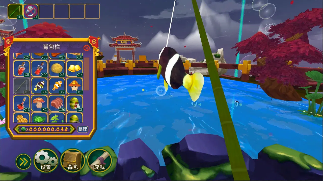 Heavenly Way Legend Screenshot 9