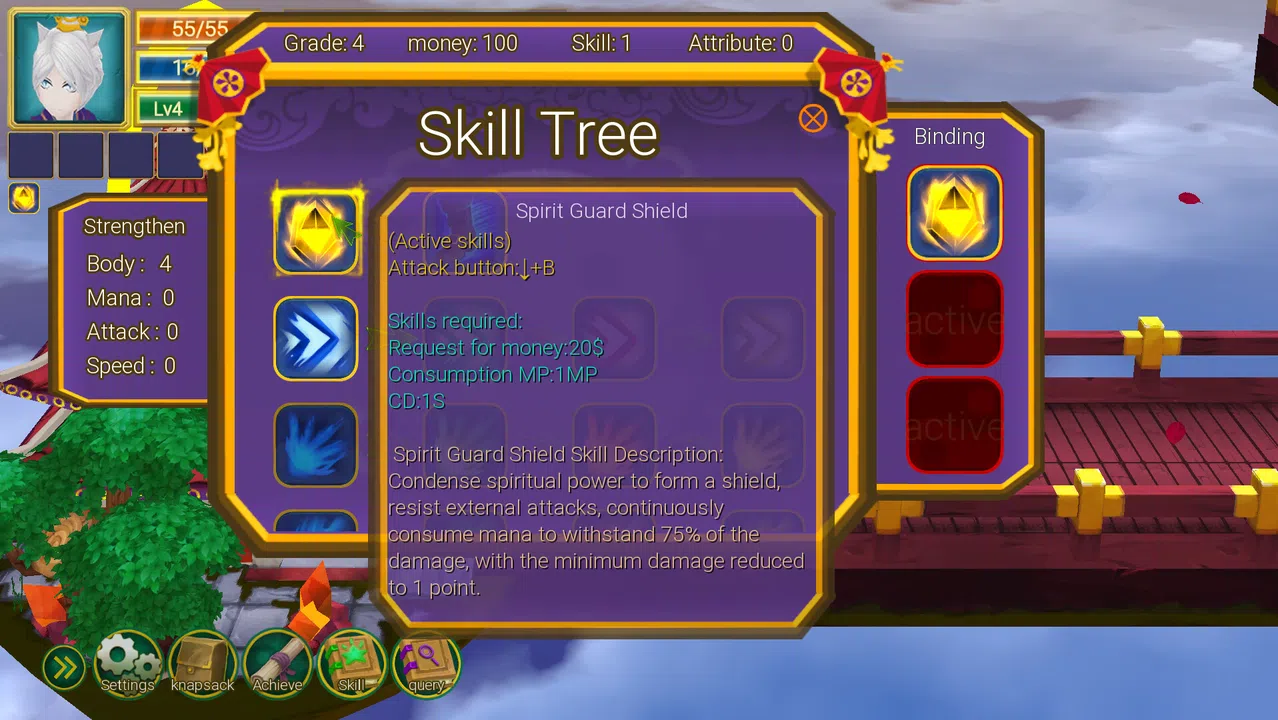 Heavenly Way Legend Screenshot 13