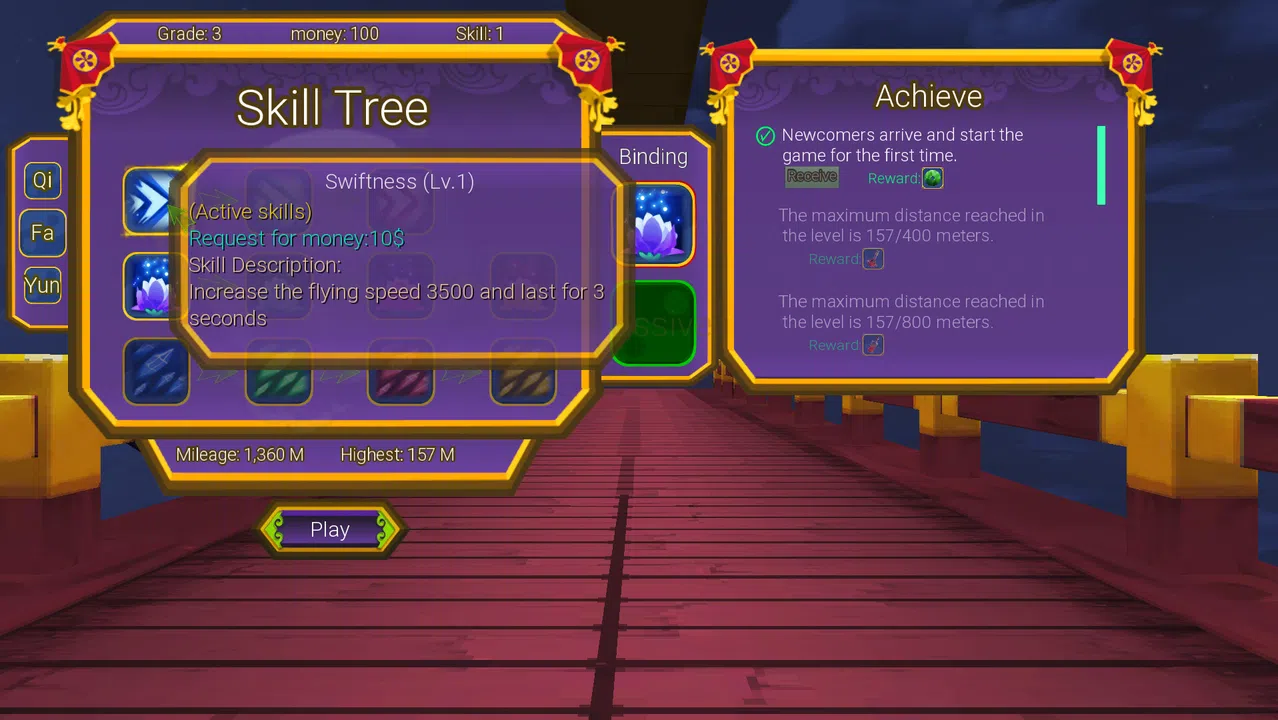 Heavenly Way Legend Screenshot 11