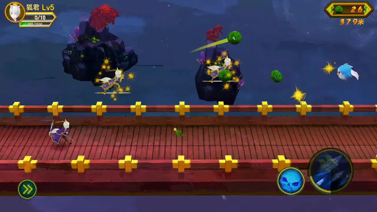Heavenly Way Legend Screenshot 7