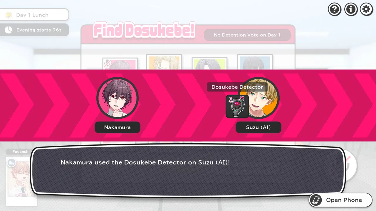 BL Werewolf:Doki-Doki Summer vacation Screenshot 8