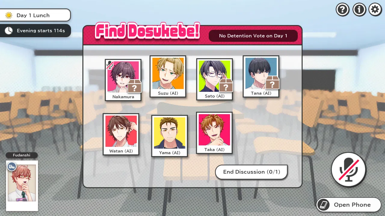 BL Werewolf:Doki-Doki Summer vacation Screenshot 1