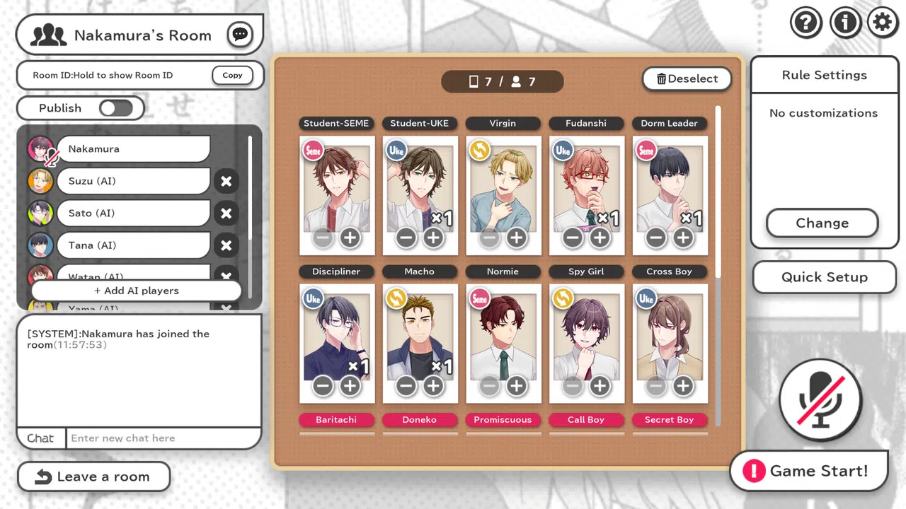 BL Werewolf:Doki-Doki Summer vacation Screenshot 6
