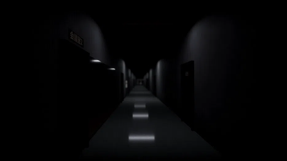迷路会社 | Maze Company Screenshot 0