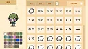 次元沙漏的棋盘 Dimensional Racing Board Screenshot 6