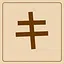 Katakana - キ icon