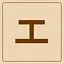 Katakana - エ icon