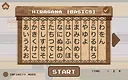 Learn Japanese Kana & Vocab with Sushi Screenshot 4