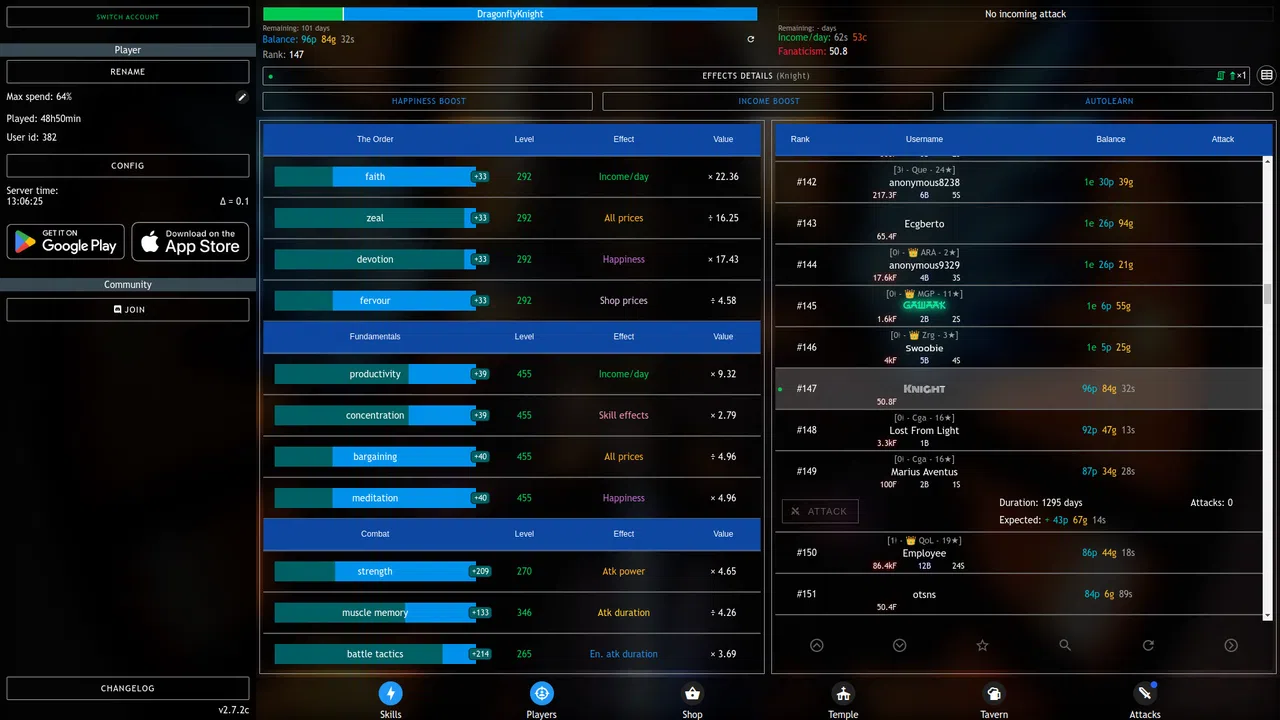 Progress Knight: Multiplayer Screenshot 0