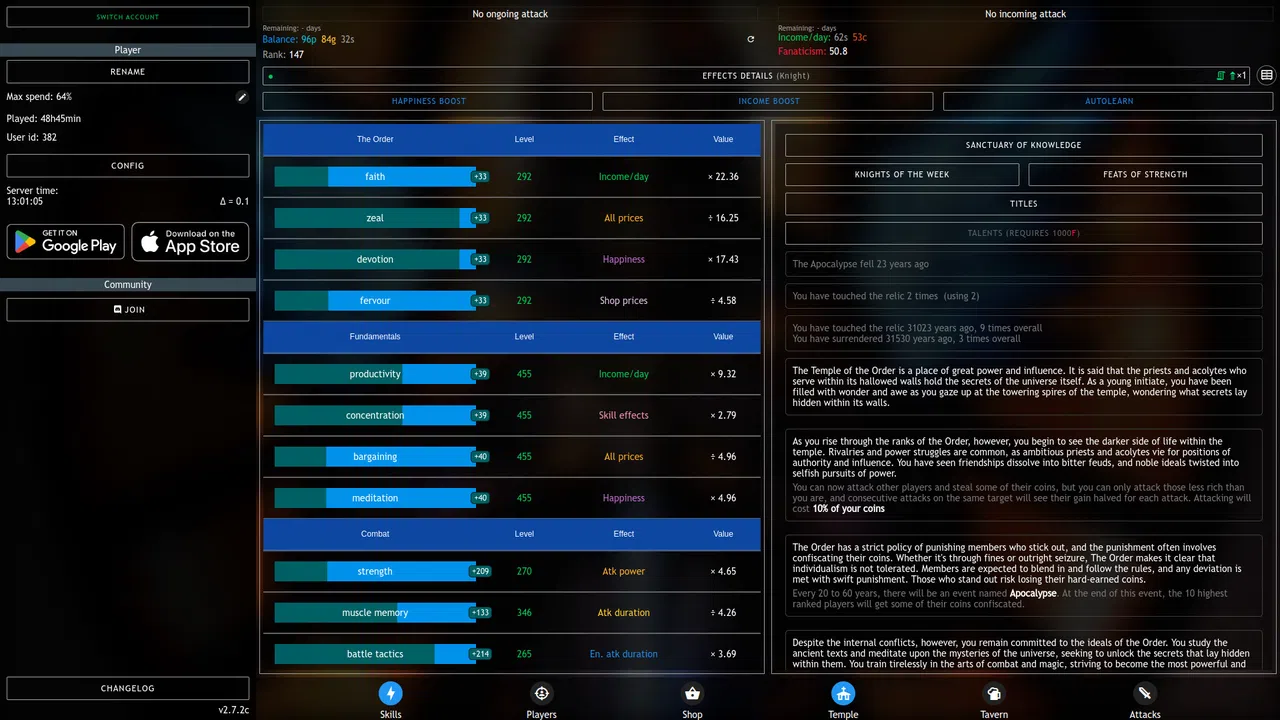 Progress Knight: Multiplayer Screenshot 1