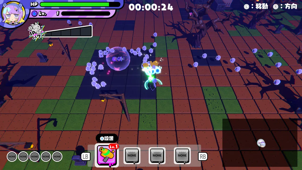 Slug's Sister Defense Screenshot 0