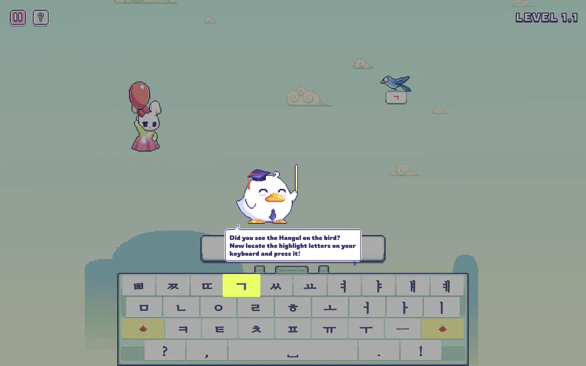 Hangul Typing Tale Screenshot 0
