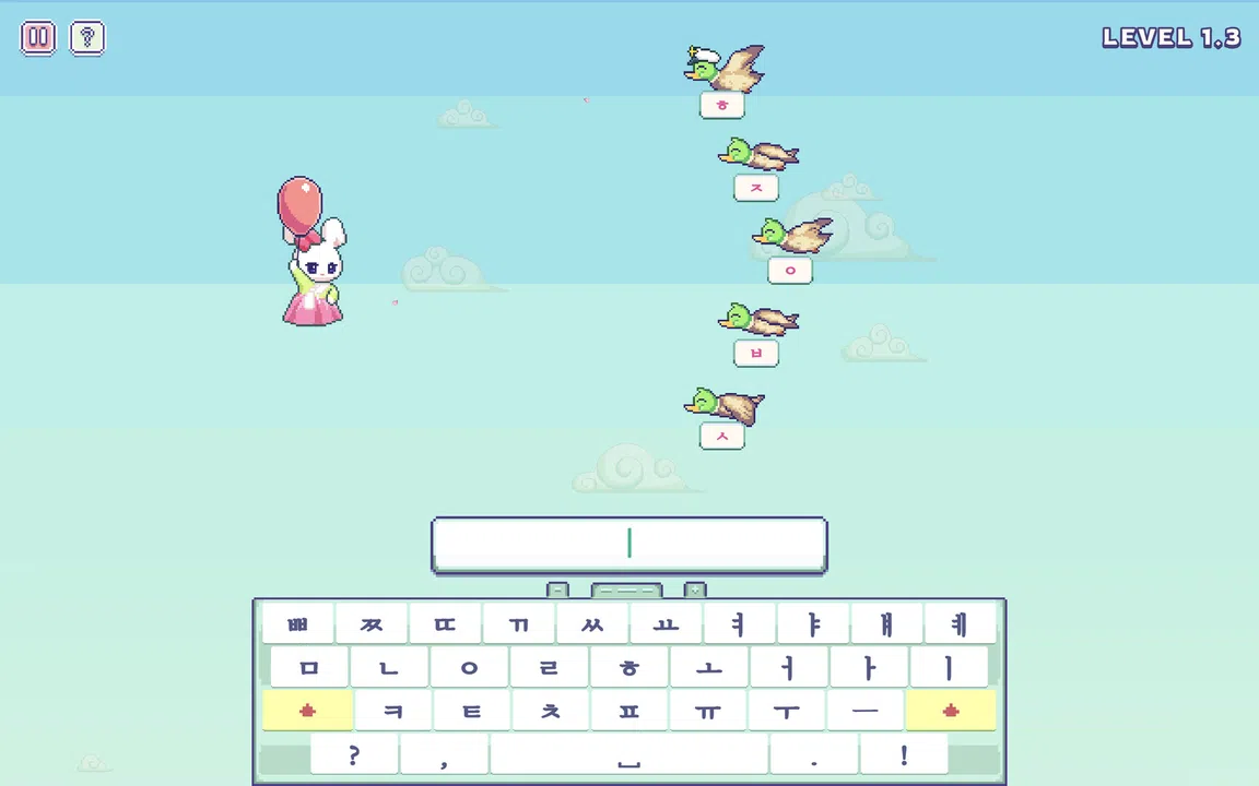 Hangul Typing Tale Screenshot 1