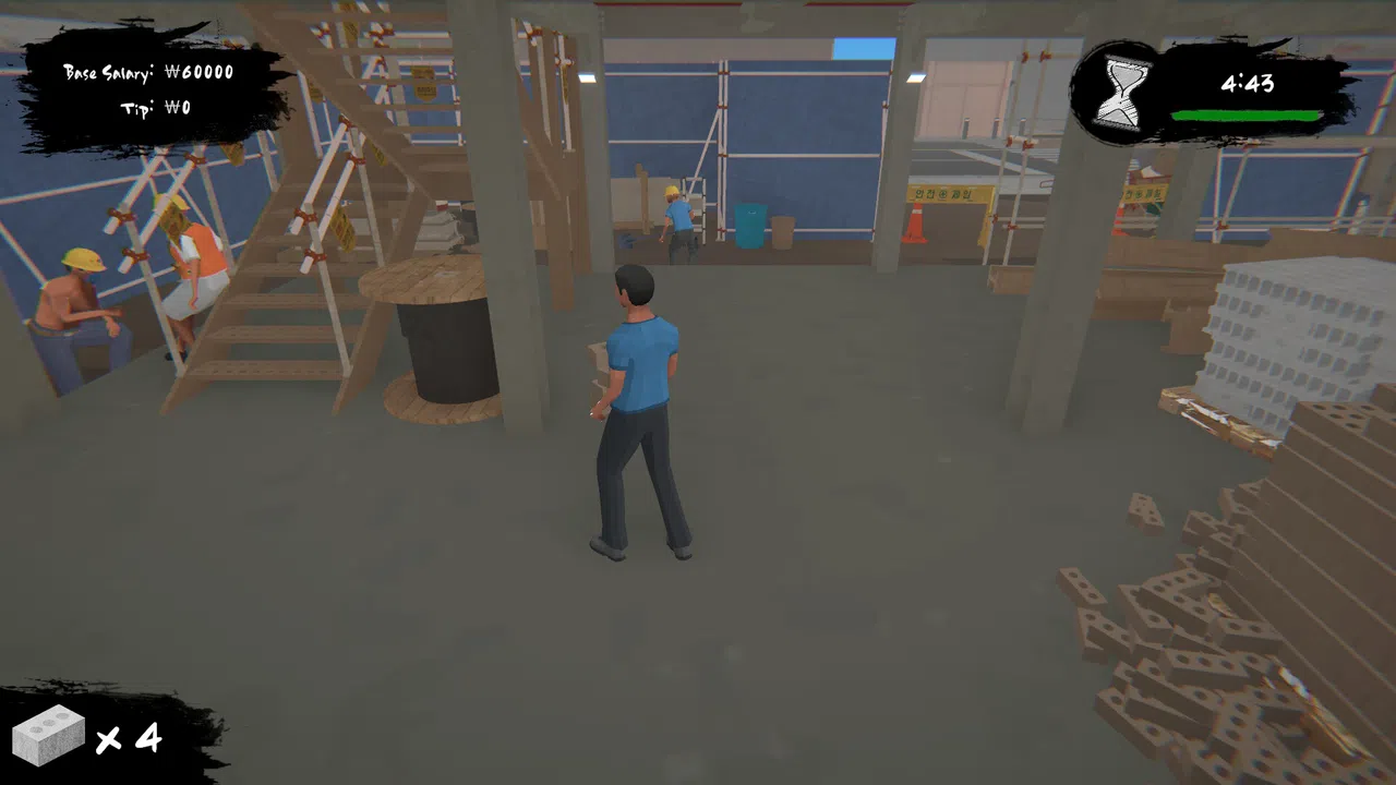 Grind and Dine Screenshot 2