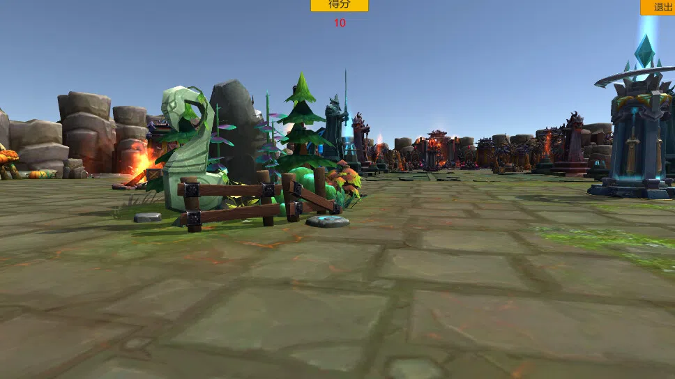 Capacity Screenshot 3