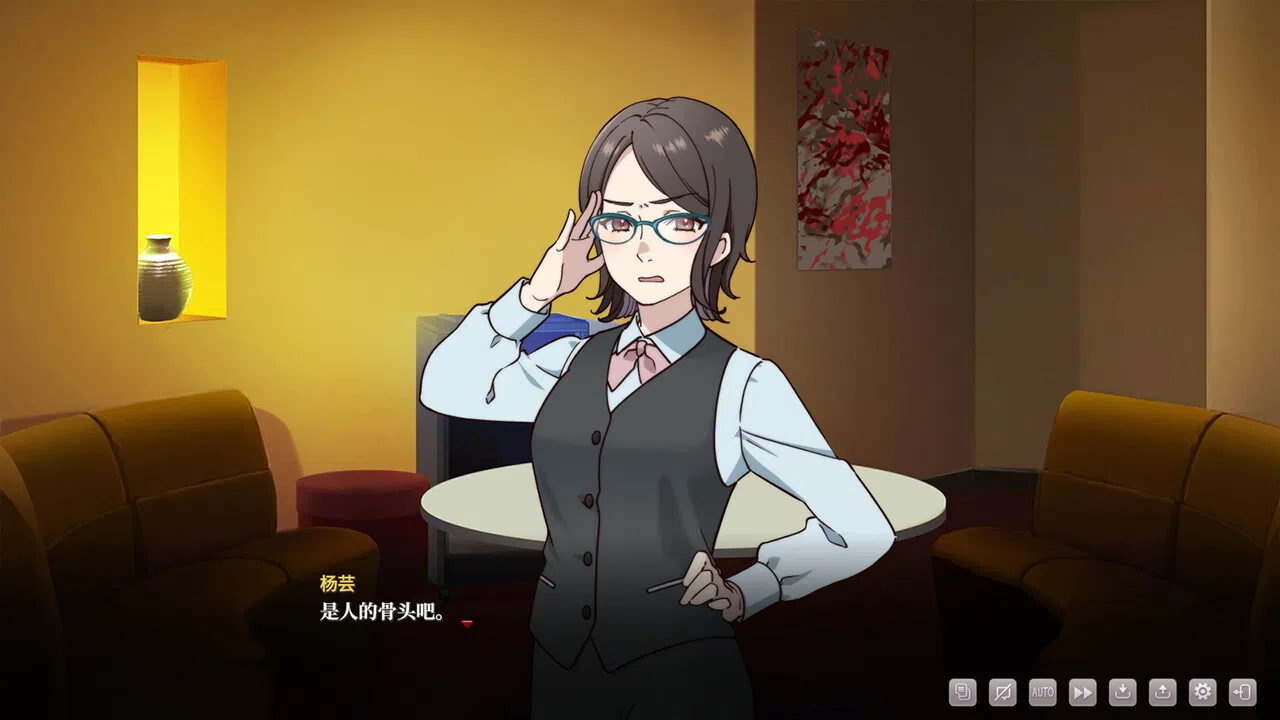 无限骰子 Screenshot 3