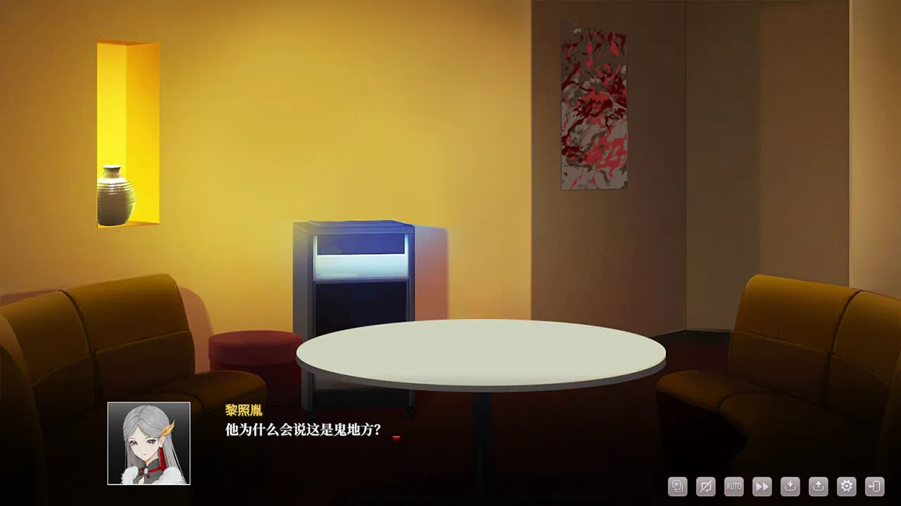 无限骰子 Screenshot 2