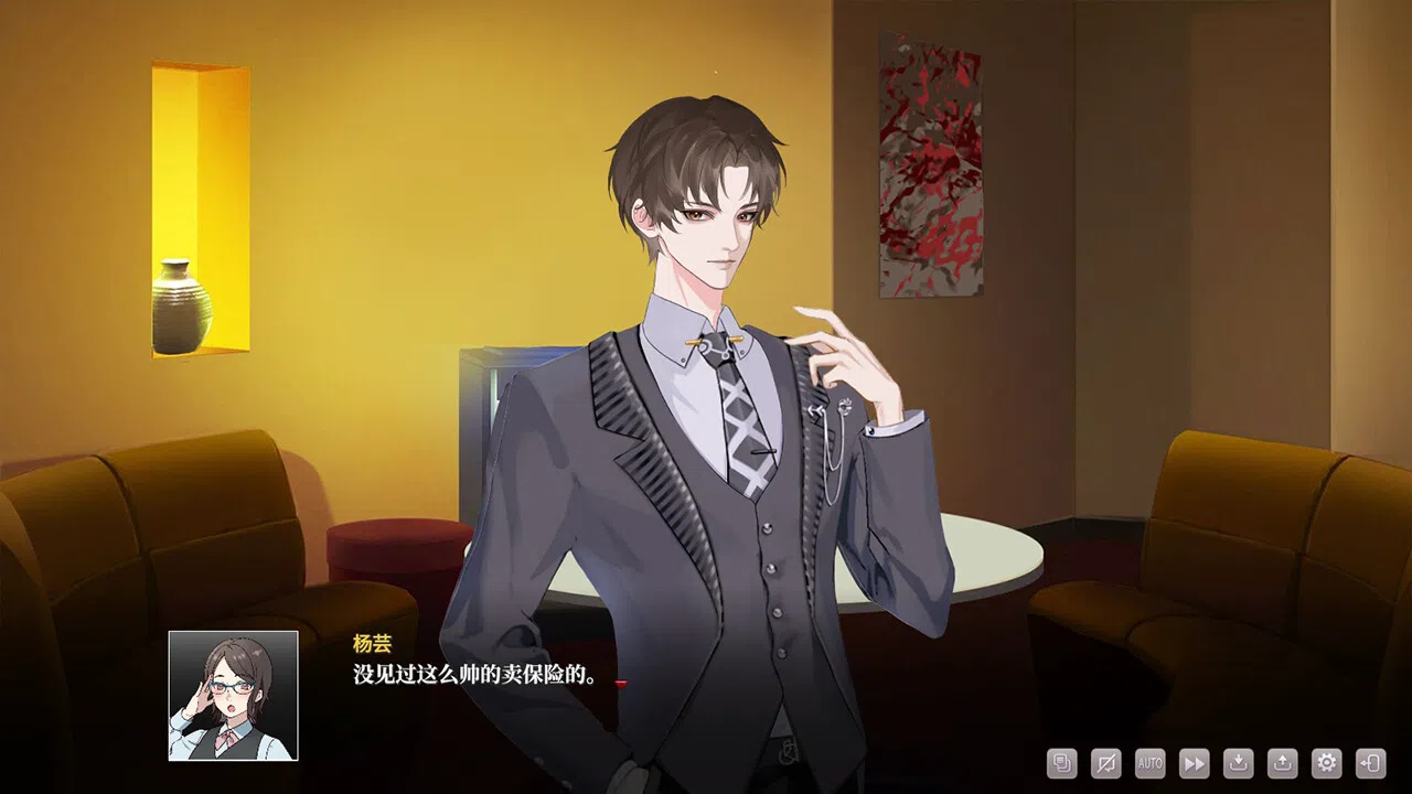无限骰子 Screenshot 0