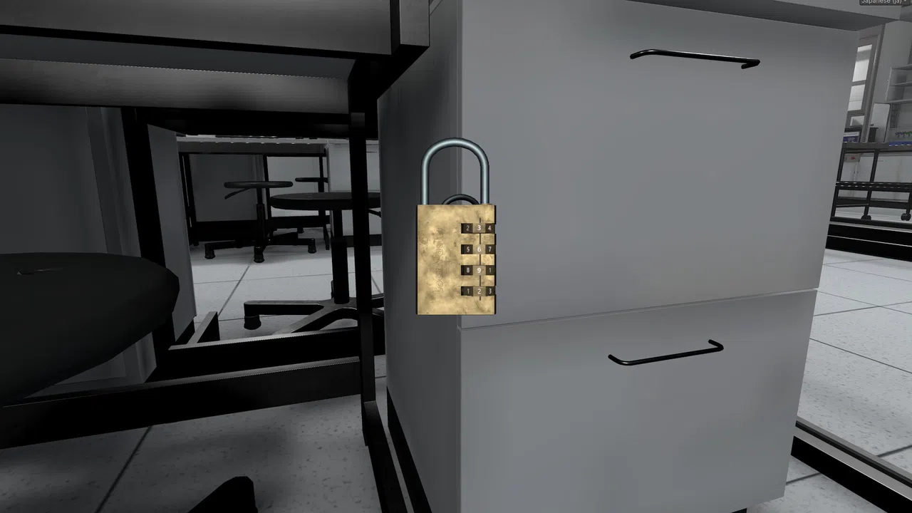 The Otherworld Laboratory Screenshot 5