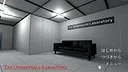 The Otherworld Laboratory Screenshot 0