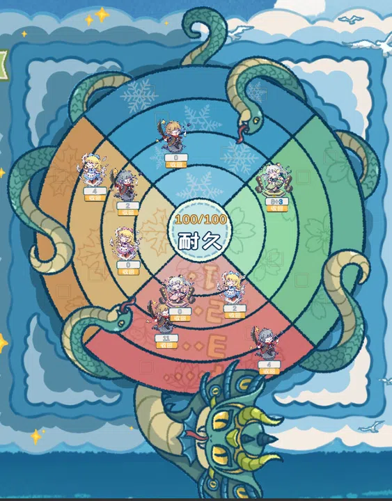 圆圆圆  Demo Screenshot 3