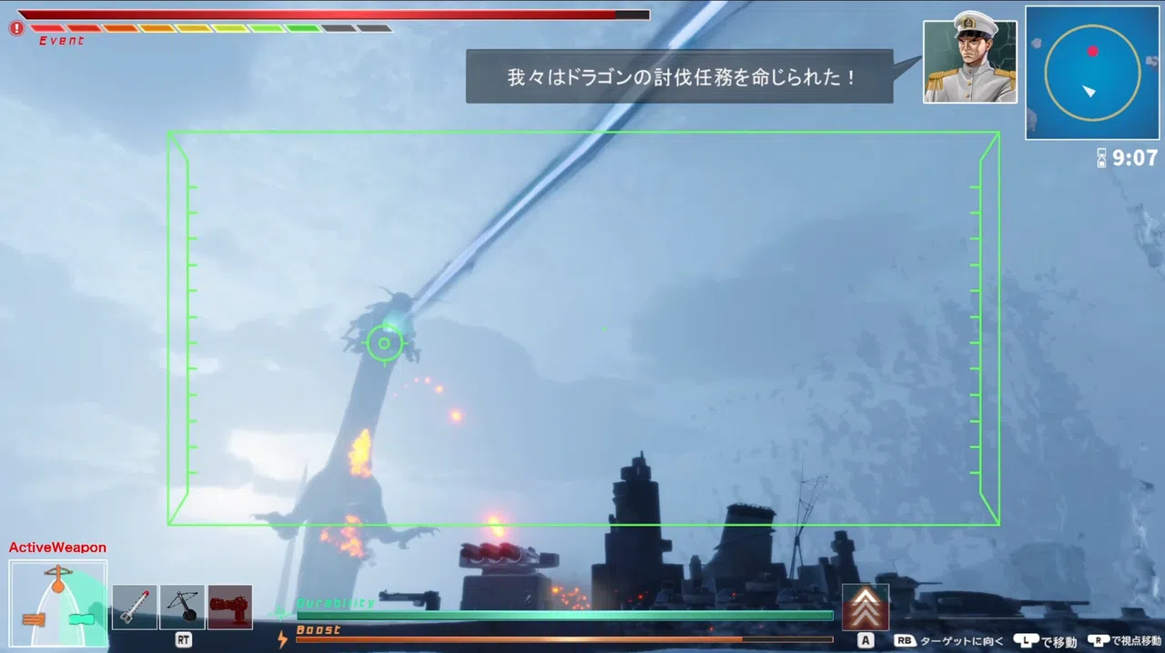 Dragon Fishing Screenshot 3