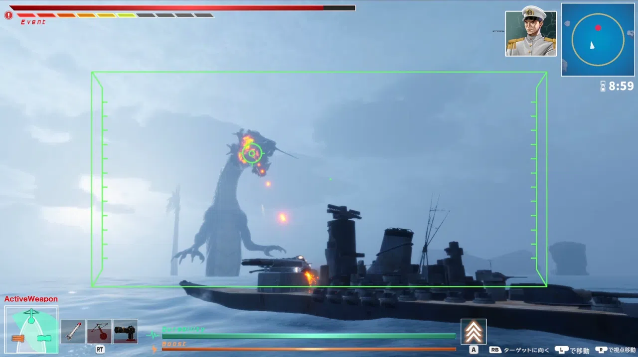 Dragon Fishing Screenshot 0