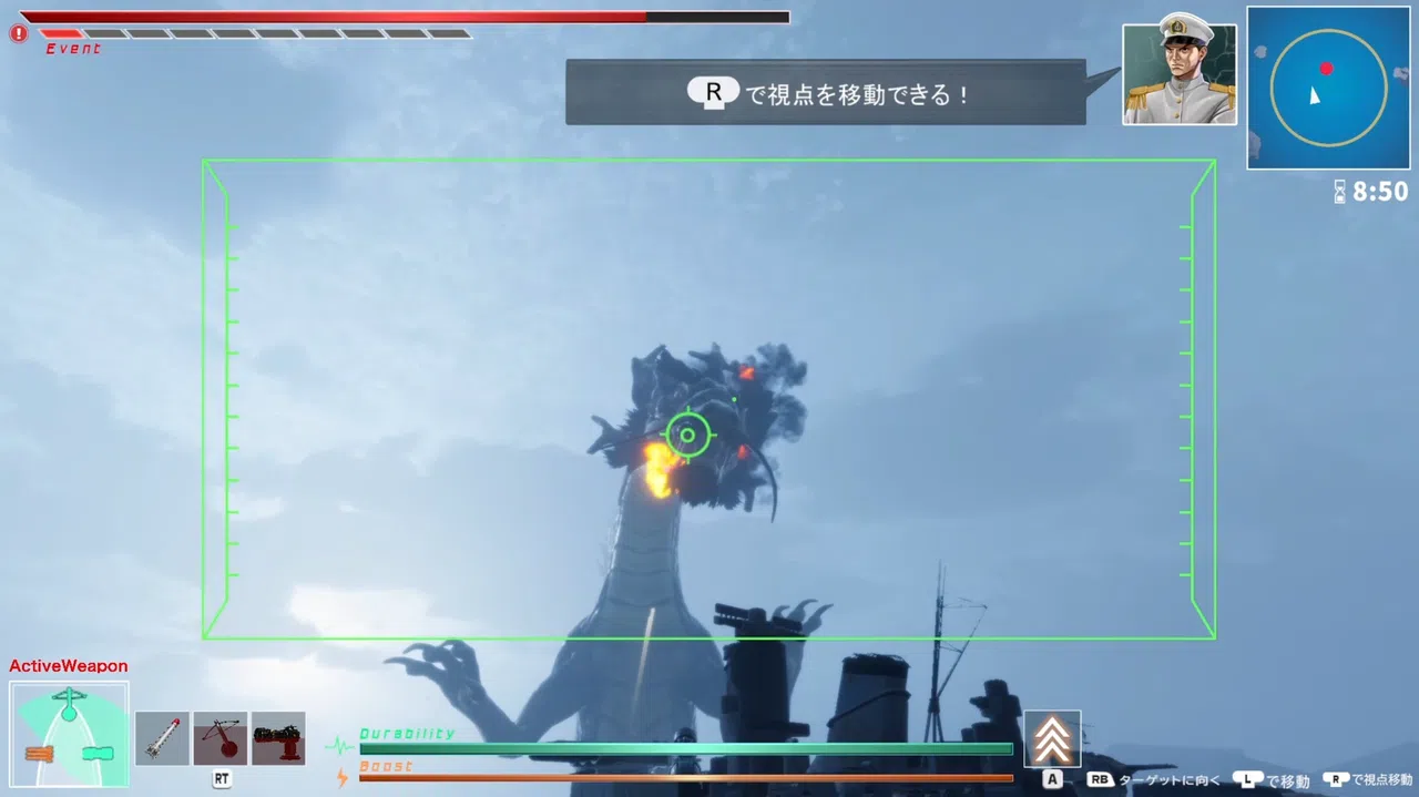 Dragon Fishing Screenshot 2