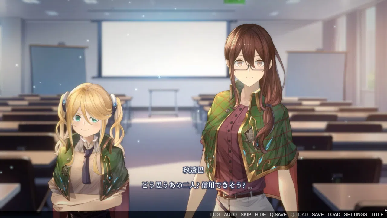 She sings, but she's not a skylark, not even a nightingale. Screenshot 5