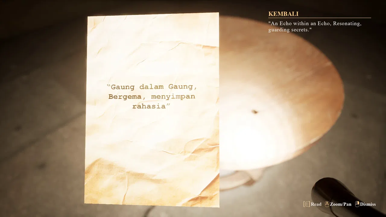 Gaung Screenshot 5