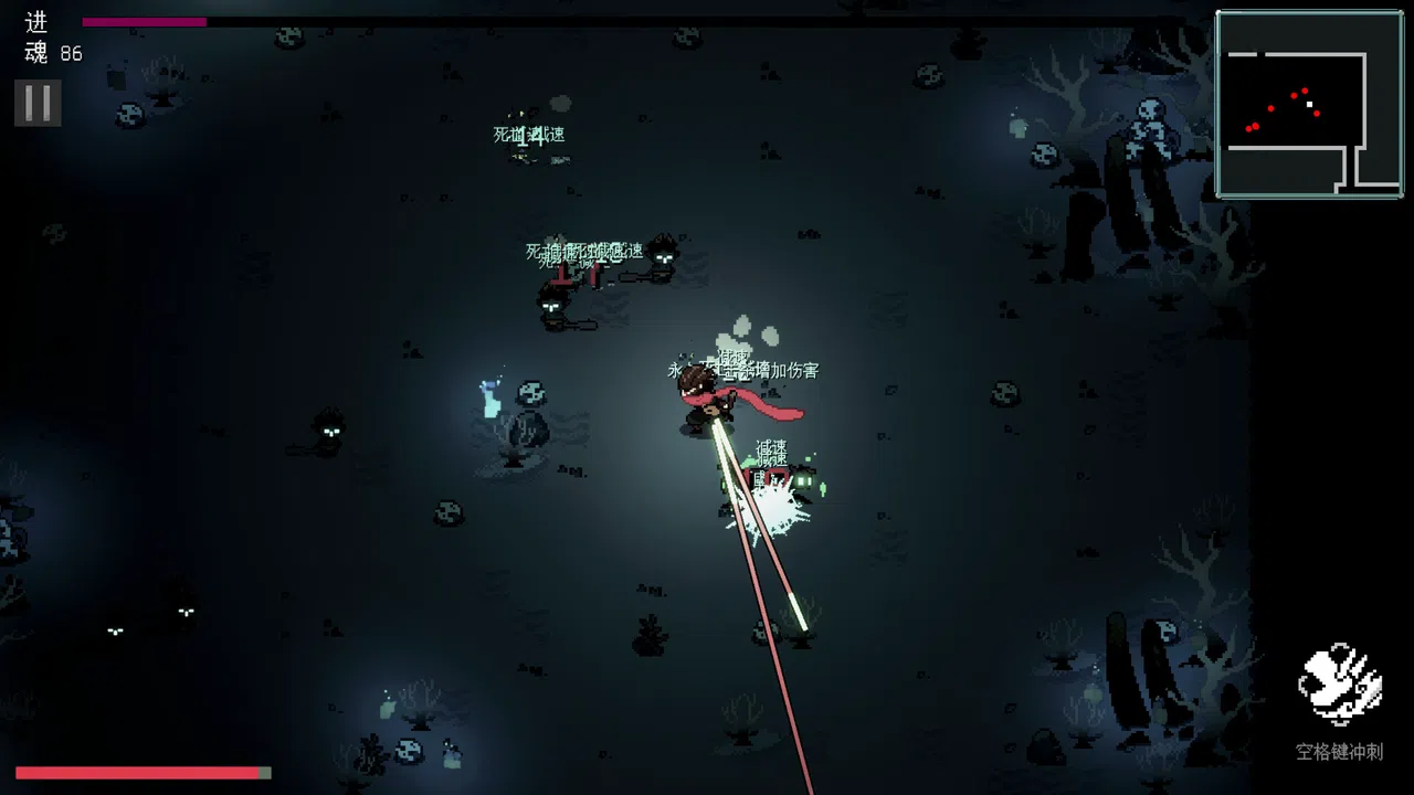 Lucky Waves Screenshot 0
