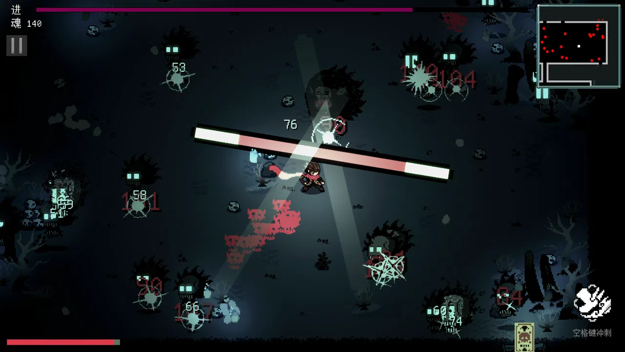 Lucky Waves Screenshot 2