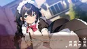 どきどきメイド部 Shirogane Maid Club Screenshot 0