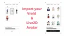 HIBE STUDIO: Interactive Live Streaming For Gamers & Vtubers Screenshot 1