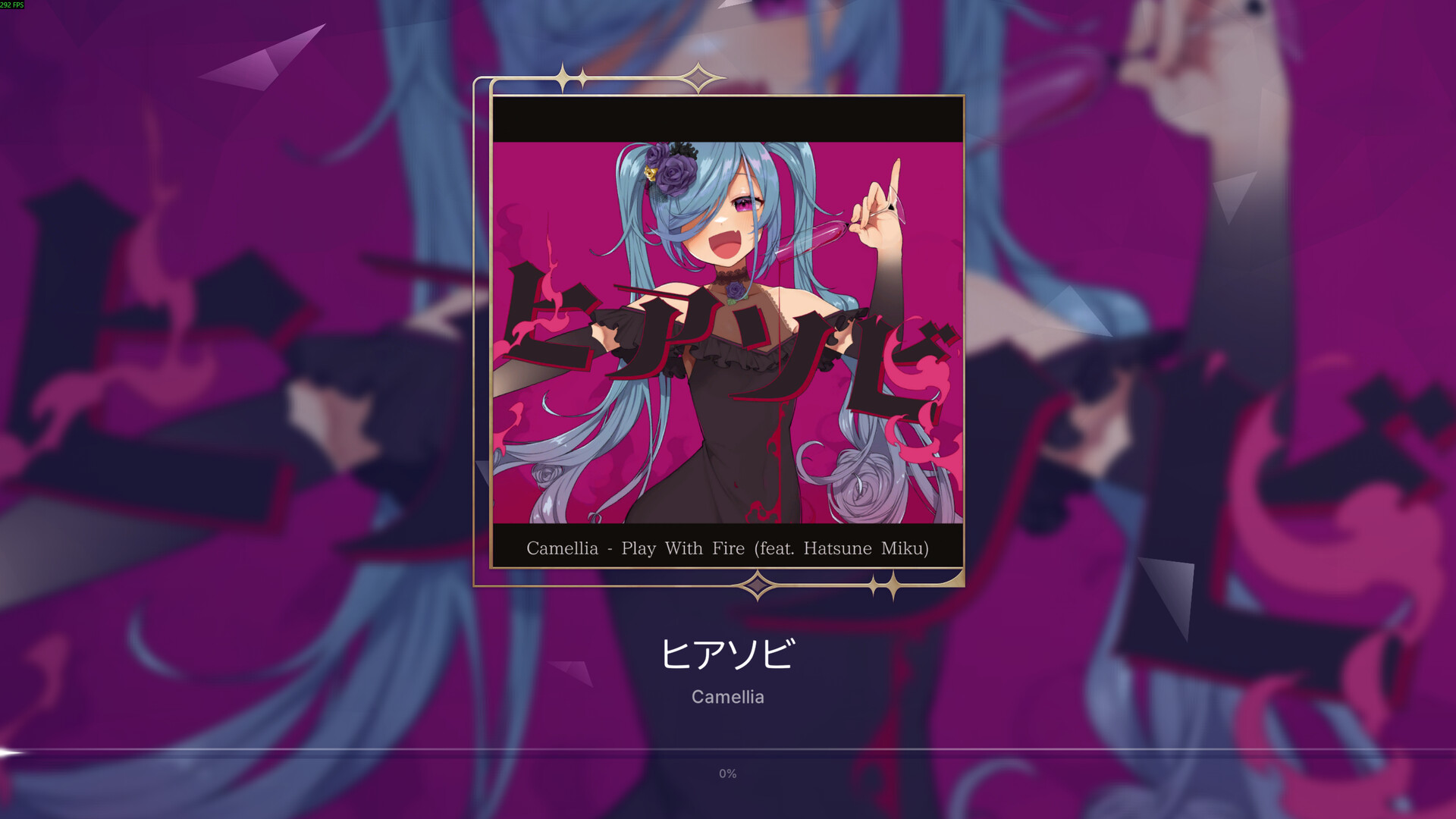 KALPA: Cosmic Symphony - Camellia Pack Screenshot 0