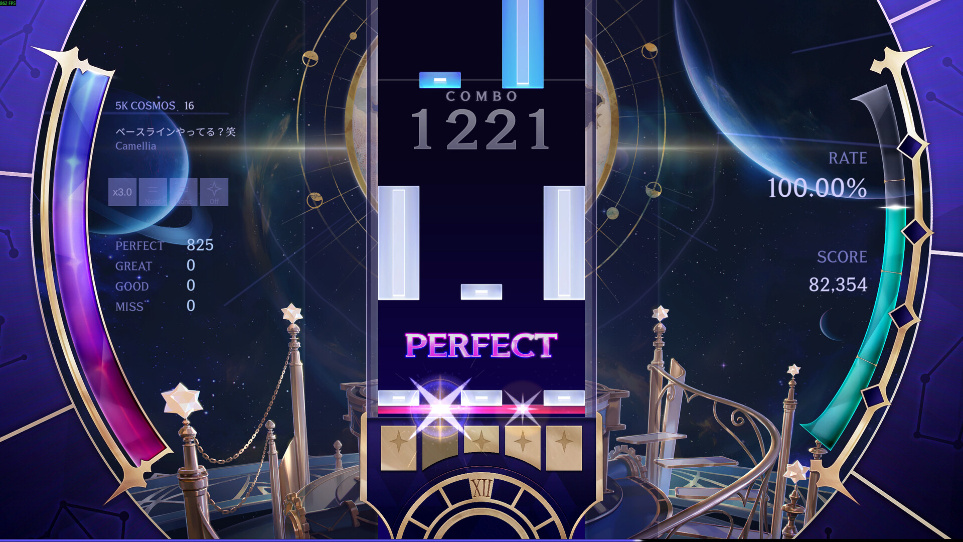 KALPA: Cosmic Symphony - Camellia Pack Screenshot 1